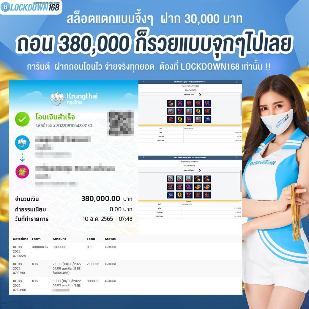 apollo pg เว็บตรง สล็อต ฝากถอนออโต้ ไม่ผ่านเอเย่นต์ 2026