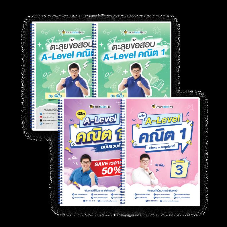 asia999 เครดิตฟรี 100 เว็บตรง สล็อต ฝากถอนออโต้ ไม่ผ่านเอเย่นต์ 2026