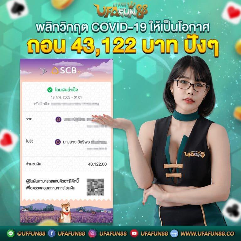 asia999 เครดิตฟรี 40 เว็บตรง สล็อต ฝากถอนออโต้ ไม่ผ่านเอเย่นต์ 2026