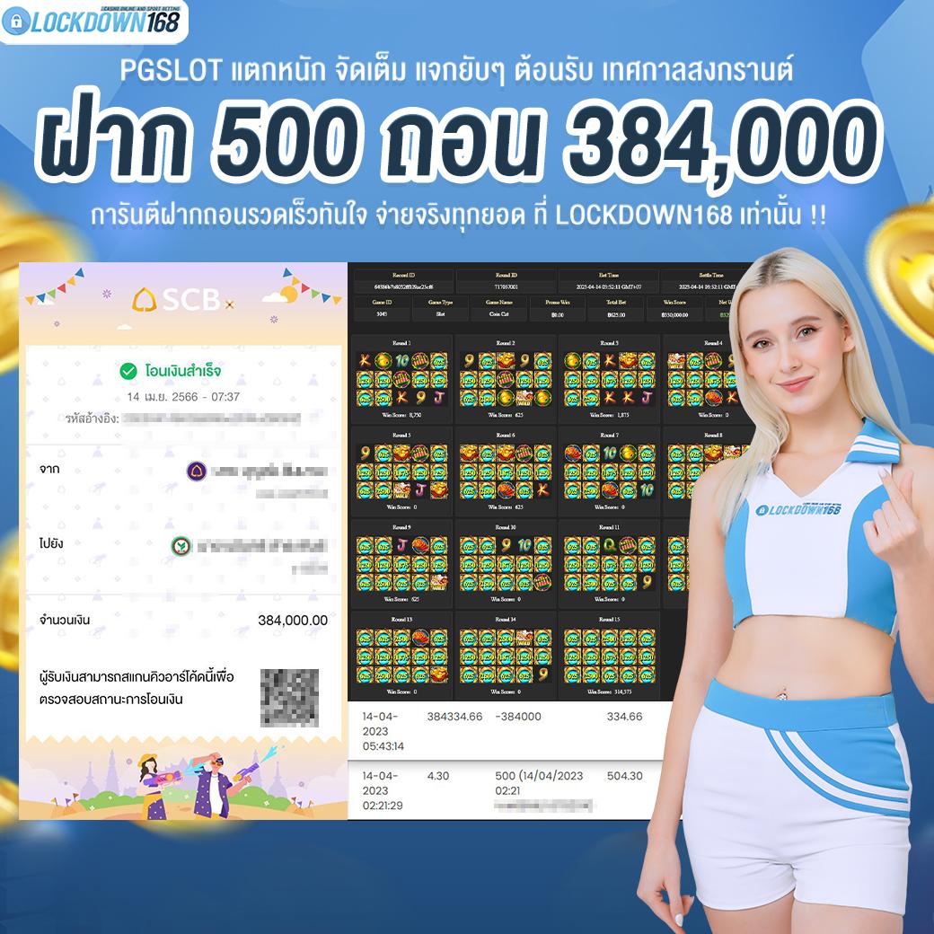 atm89 เว็บตรง สล็อต ฝากถอนออโต้ ไม่ผ่านเอเย่นต์ 2026