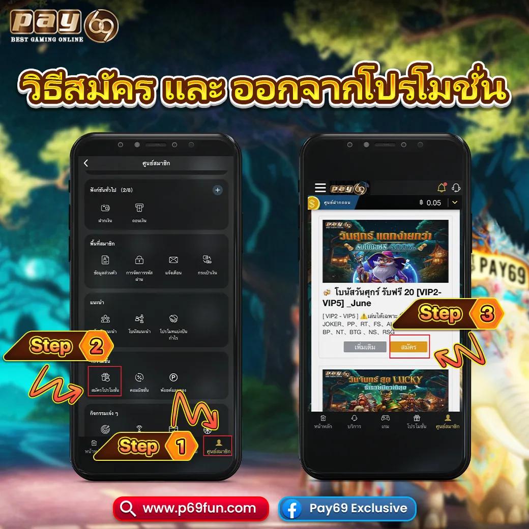 autoplay 168 เว็บตรงสล็อต ฝากถอนออโต้ ไม่ผ่านเอเย่นต์ 2026