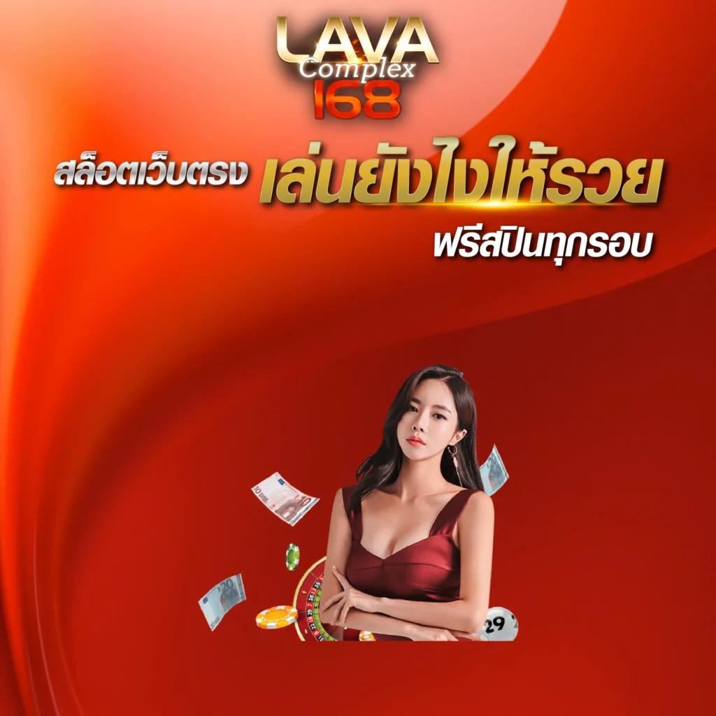 autoplay vip เว็บตรง สล็อต ฝากถอนออโต้ ไม่ผ่านเอเย่นต์ 2026