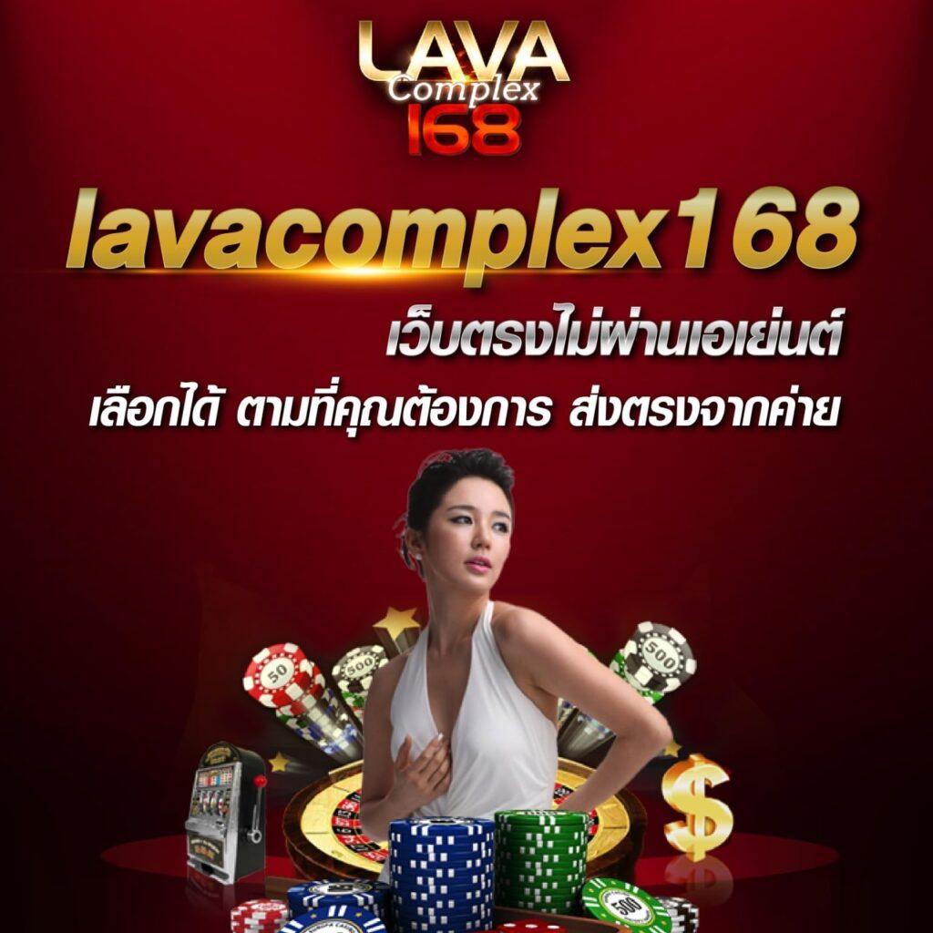 autoplayvip เว็บตรง สล็อต ฝากถอนออโต้ ไม่ผ่านเอเย่นต์ 2026