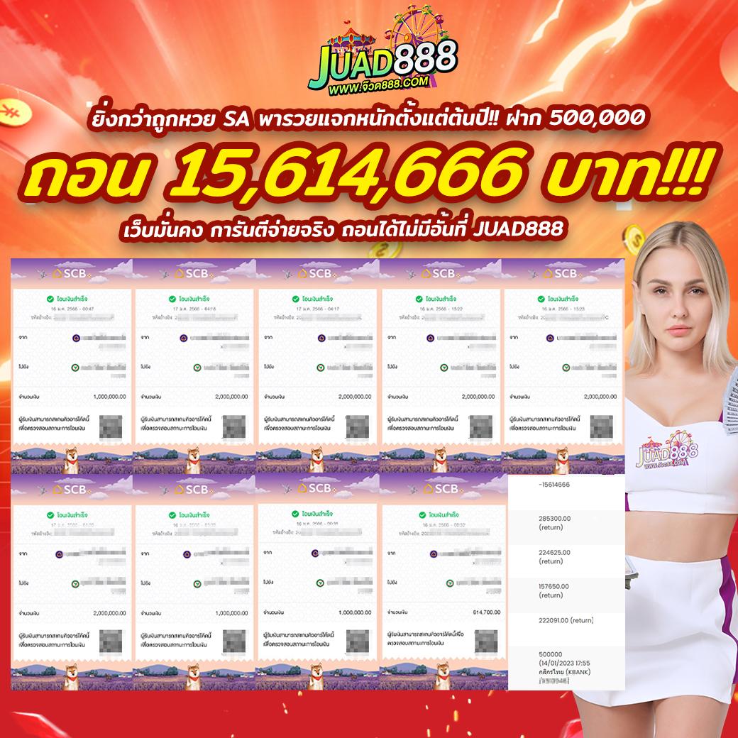 avawin เว็บตรง สล็อต ฝากถอนออโต้ ไม่ผ่านเอเย่นต์ 2026