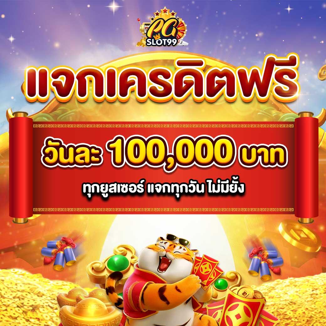 avg168 เว็บตรง สล็อต ฝากถอนออโต้ ไม่ผ่านเอเย่นต์ 2026