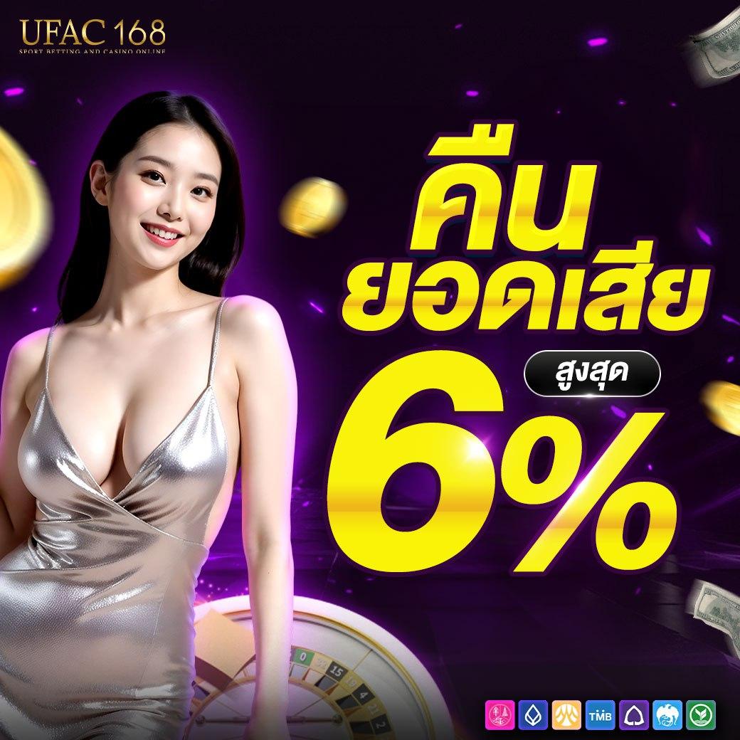 aw8 เว็บตรง สล็อต ฝากถอนออโต้ ไม่ผ่านเอเย่นต์ 2026
