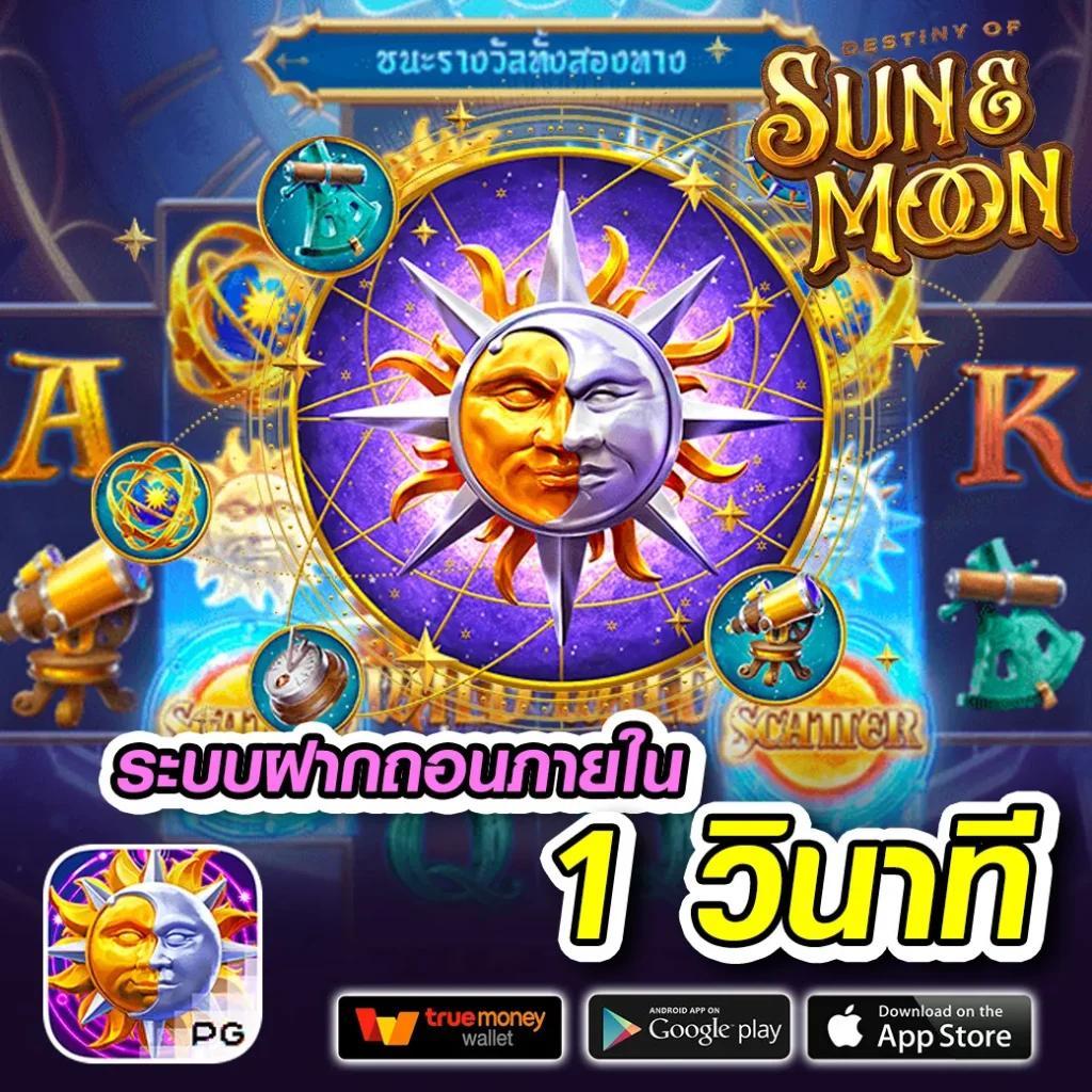 aw8plus เว็บตรง สล็อต ฝากถอนออโต้ ไม่ผ่านเอเย่นต์ 2026