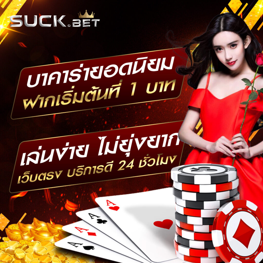 axie789 เว็บตรง สล็อต ฝากถอนออโต้ ไม่ผ่านเอเย่นต์ 2026