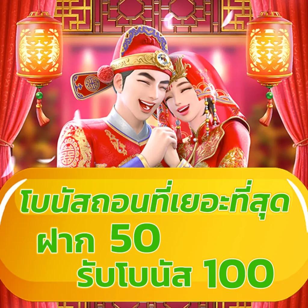 b game 666 เว็บตรง สล็อต ฝากถอนออโต้ ไม่ผ่านเอเย่นต์ 2026