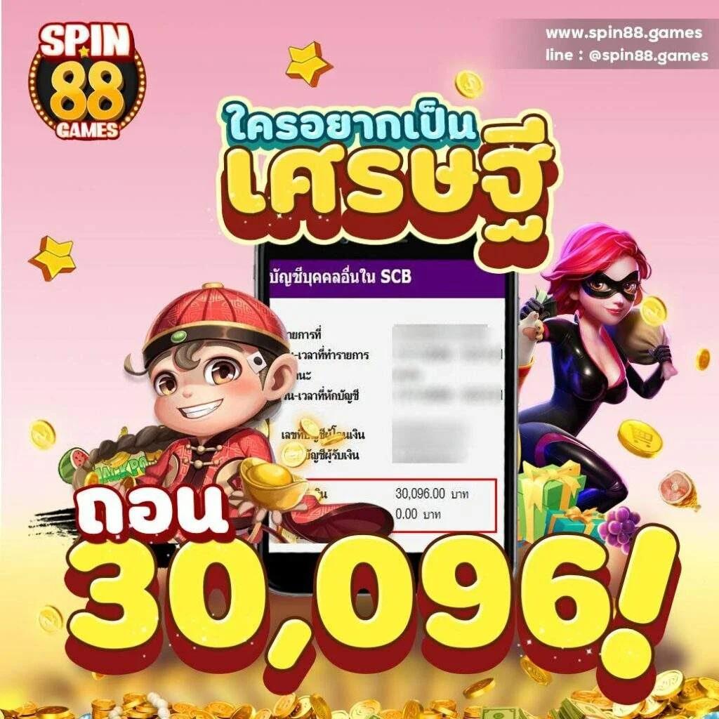 bar4sport สล็อต เว็บตรง สล็อต ฝากถอนออโต้ ไม่ผ่านเอเย่นต์ 2026