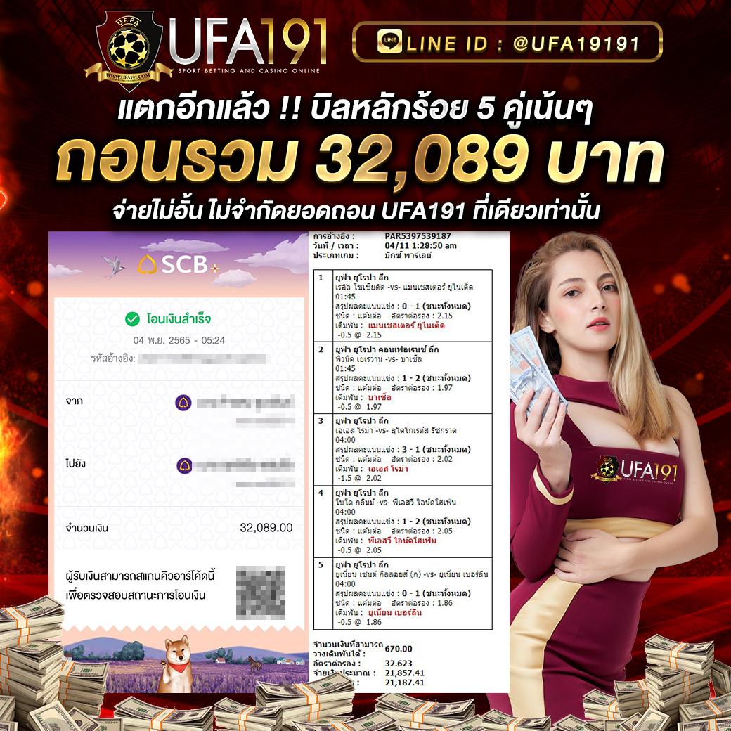 bcr99th เว็บตรง สล็อต ฝากถอนออโต้ ไม่ผ่านเอเย่นต์ 2026