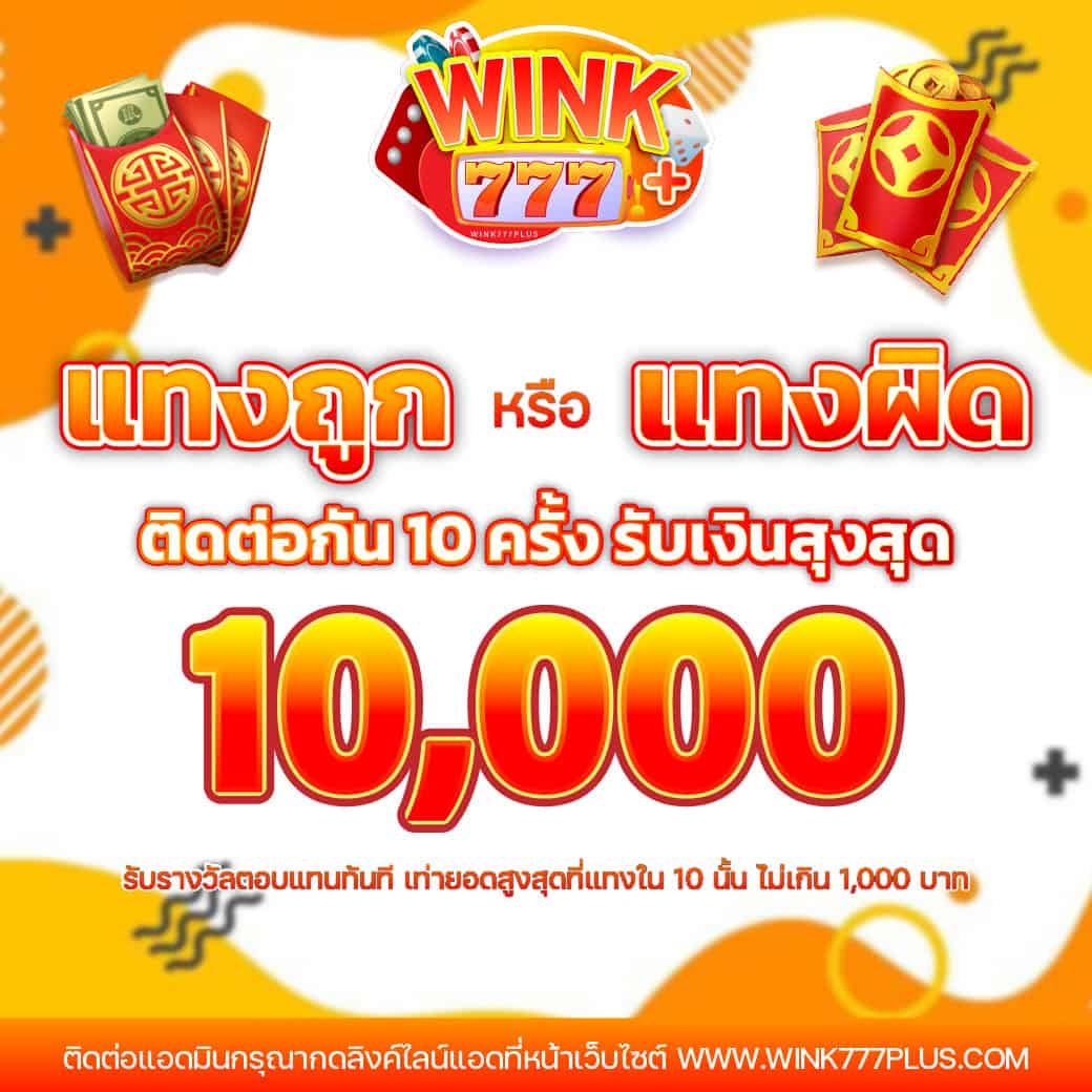 beo285 เว็บตรง สล็อต ฝากถอนออโต้ ไม่ผ่านเอเย่นต์ 2026