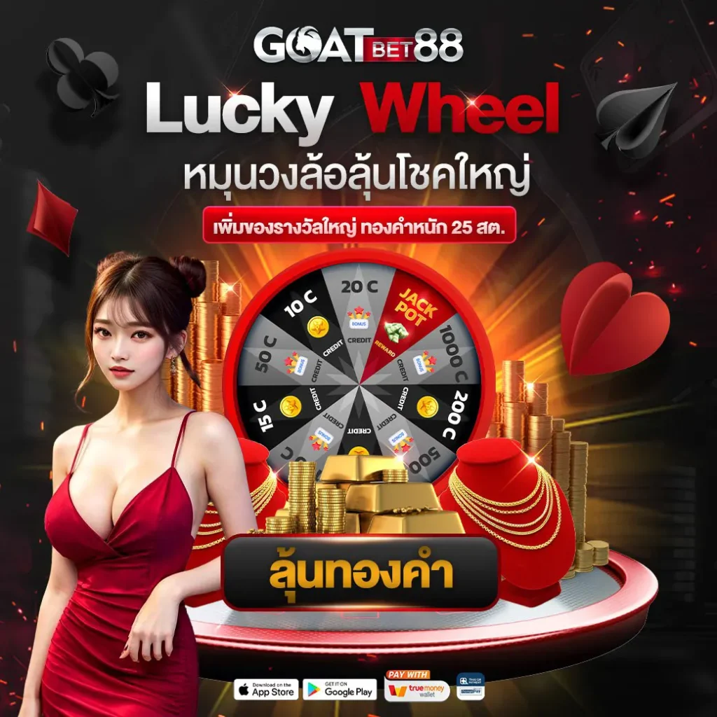 beo333 เว็บตรง สล็อต ฝากถอนออโต้ ไม่ผ่านเอเย่นต์ 2026