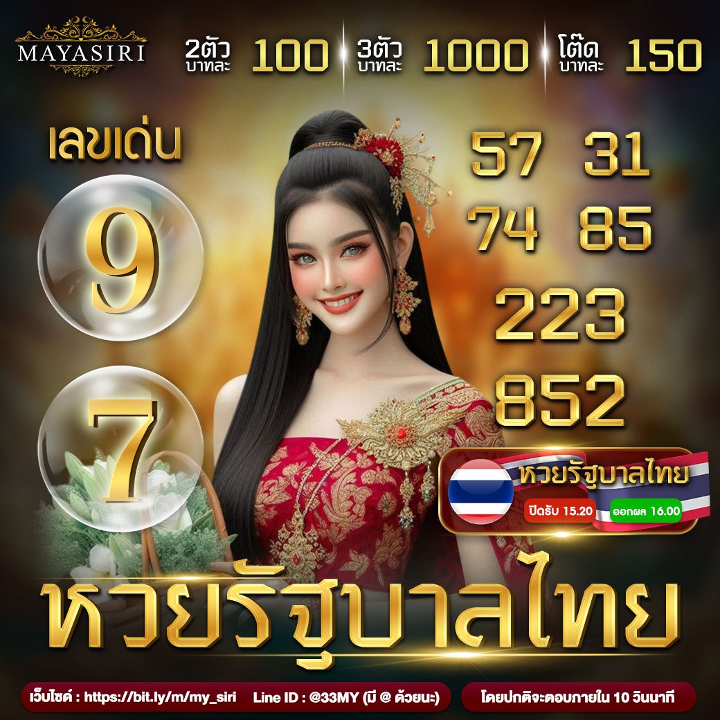 betcenter เว็บตรง สล็อต ฝากถอนออโต้ ไม่ผ่านเอเย่นต์ 2026