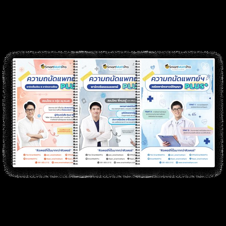 betflik84 เว็บตรง สล็อต ฝากถอนออโต้ ไม่ผ่านเอเย่นต์ 2026