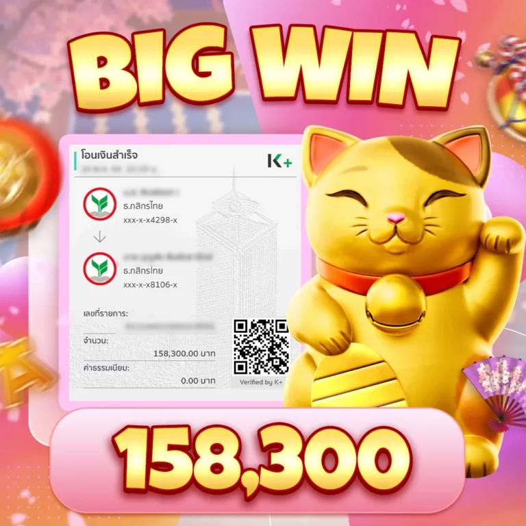 betflik85 เว็บตรง สล็อต ฝากถอนออโต้ ไม่ผ่านเอเย่นต์ 2026