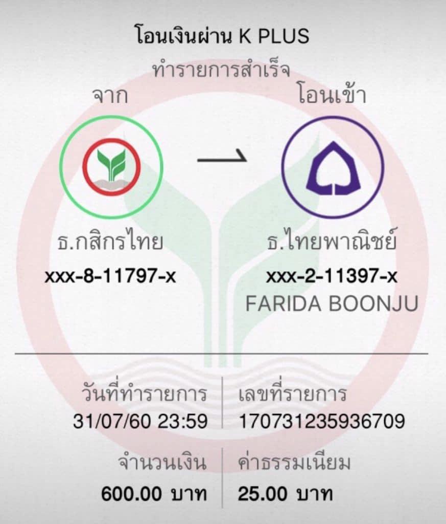 betflik net เว็บตรงสล็อต ฝากถอนออโต้ ไม่ผ่านเอเย่นต์ 2026