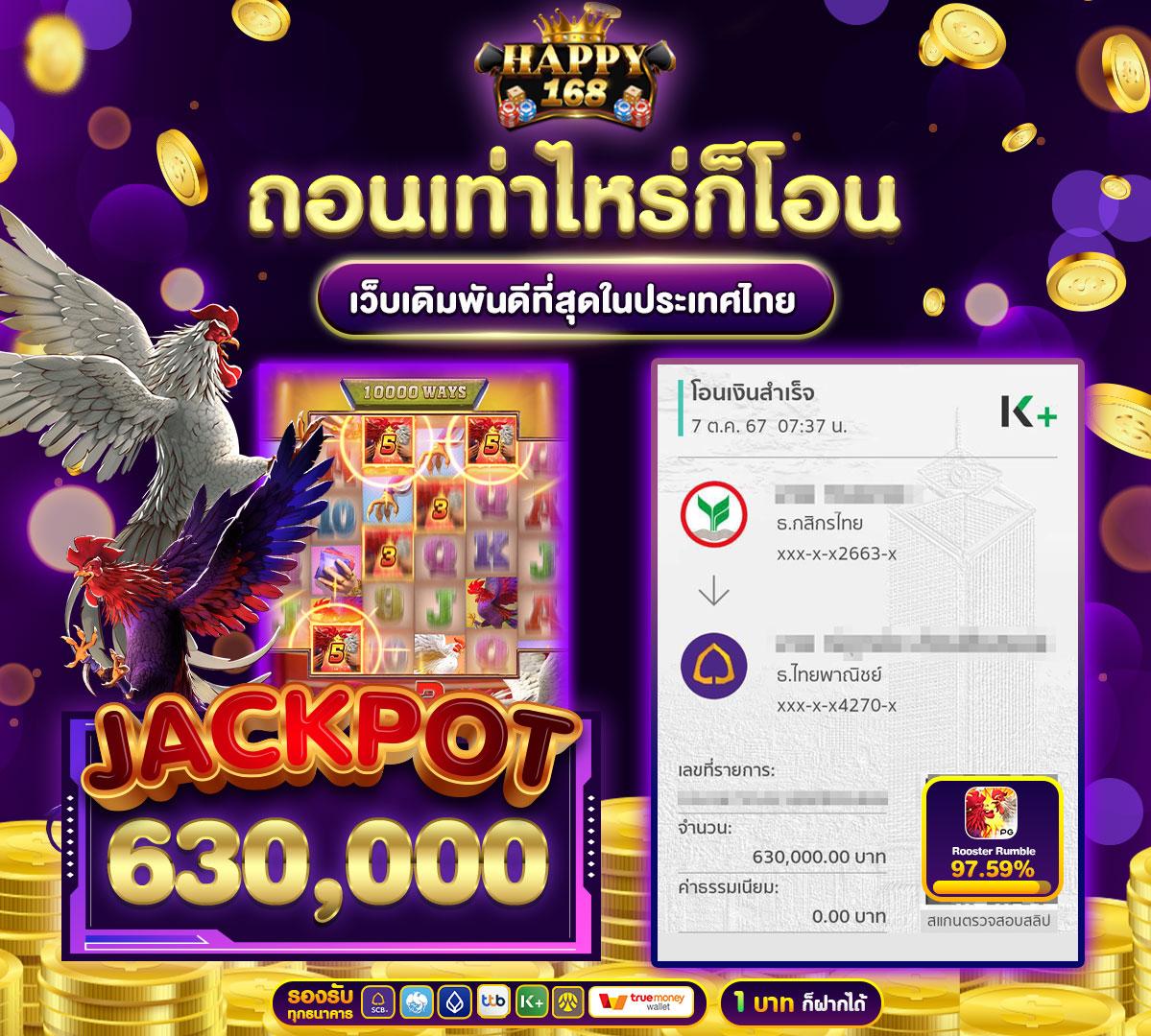 betflik ทางเข้า เว็บตรง สล็อต ฝากถอนออโต้ ไม่ผ่านเอเย่นต์ 2026