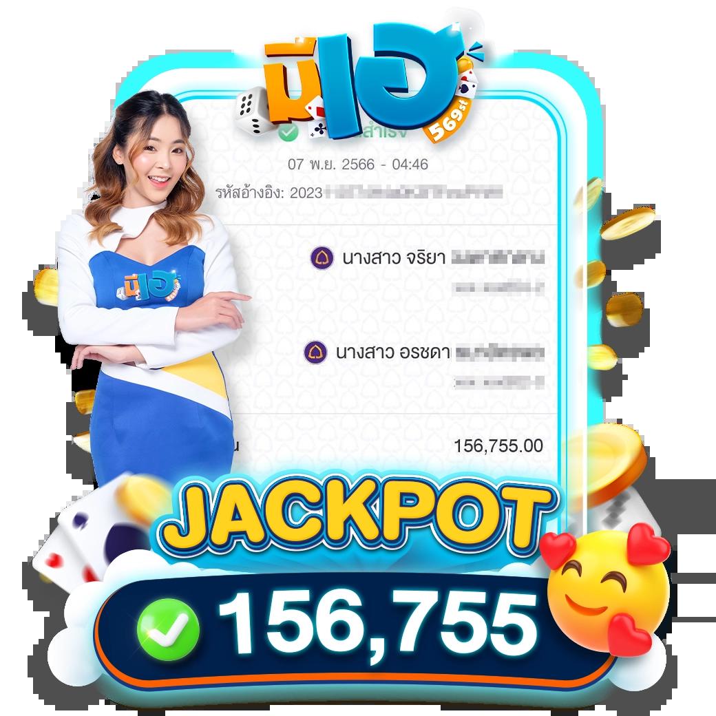 betflix168 สล็อต เว็บตรง ฝากถอนออโต้ ไม่ผ่านเอเย่นต์ 2026