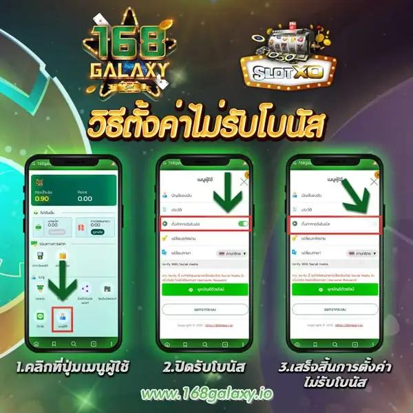 betflix285 เข้าสู่ระบบ เว็บตรง สล็อต ฝากถอนออโต้ 2026