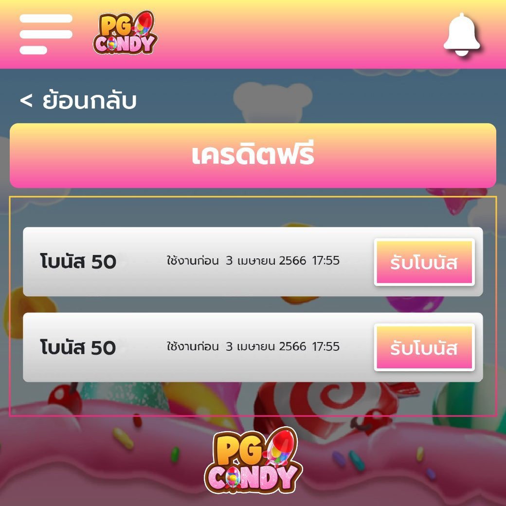 betflix5g เว็บตรง สล็อต ฝากถอนออโต้ ไม่ผ่านเอเย่นต์ 2026