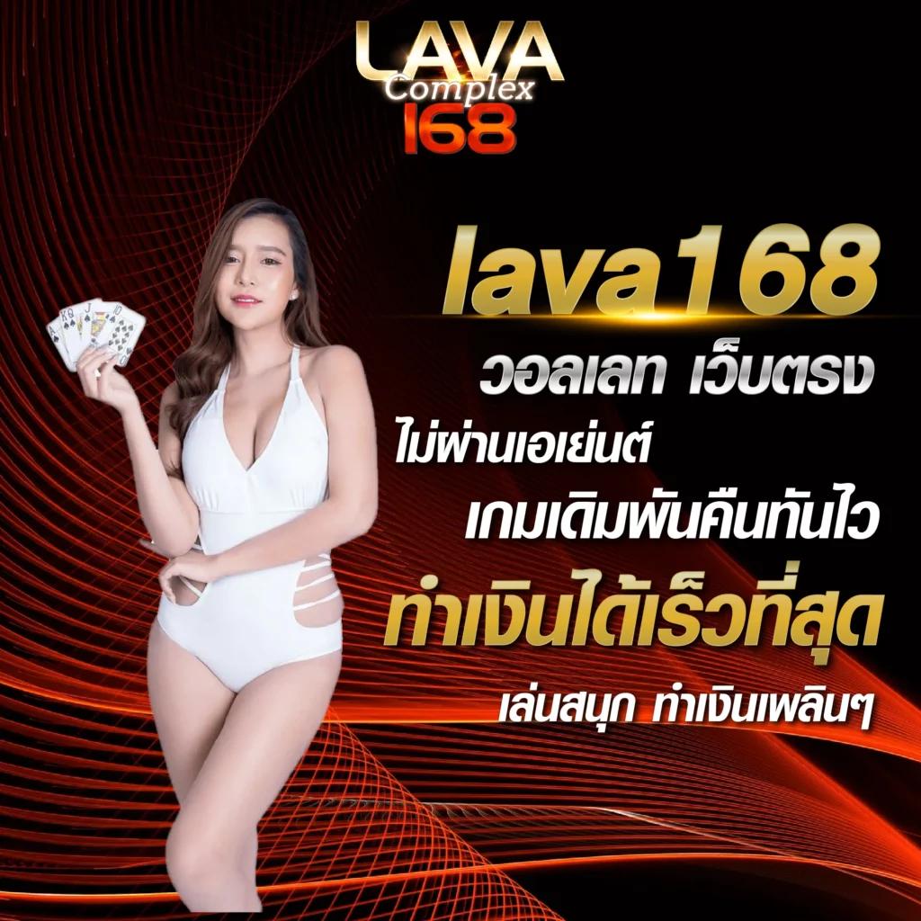 betflix828 เว็บตรง สล็อต ฝากถอนออโต้ ไม่ผ่านเอเย่นต์ 2026