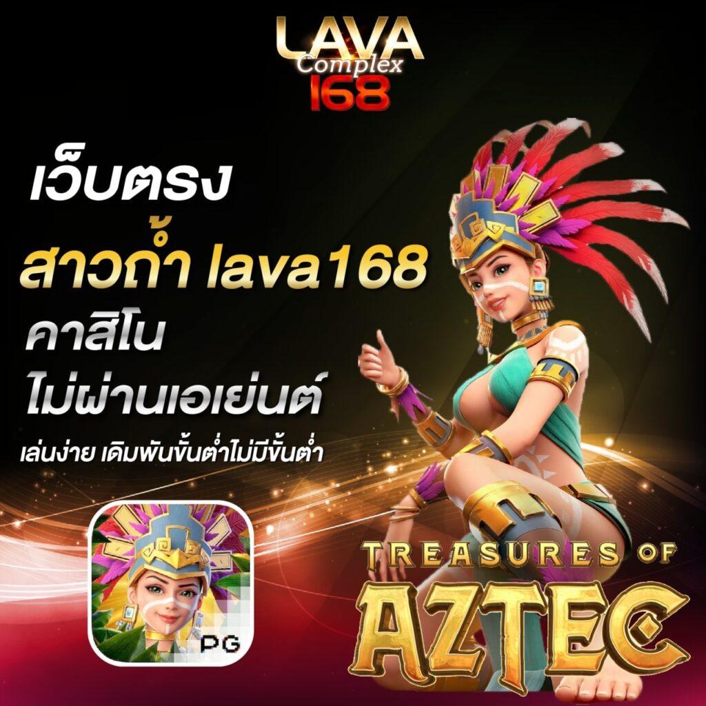 betflix hd เว็บตรง สล็อต ฝากถอนออโต้ ไม่ผ่านเอเย่นต์ 2026
