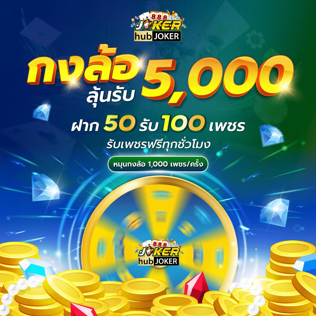 betflix wallet เว็บตรง สล็อต ฝากถอนออโต้ ไม่ผ่านเอเย่นต์ 2026