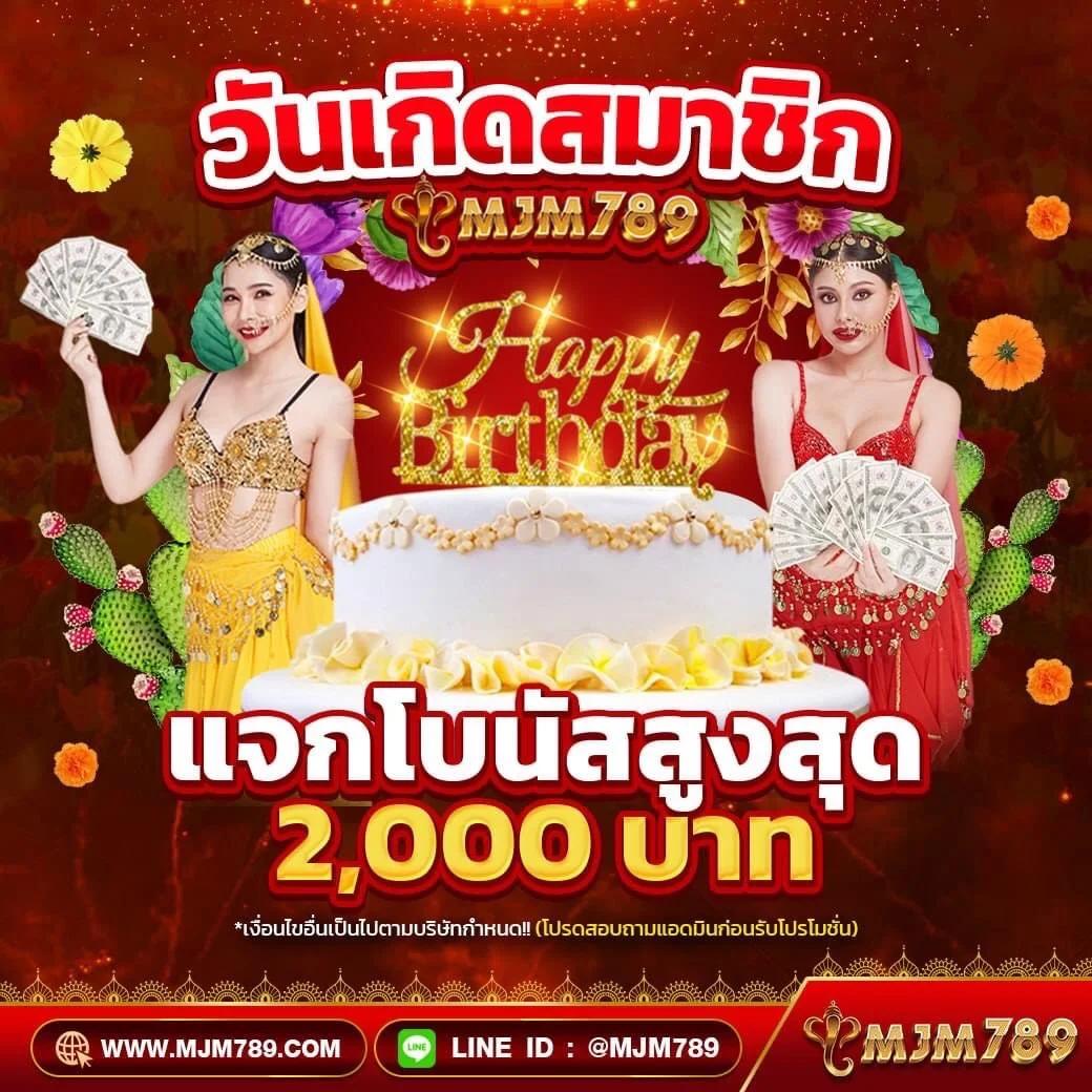 betflixcasino เว็บตรง สล็อต ฝากถอนออโต้ ไม่ผ่านเอเย่นต์ 2026