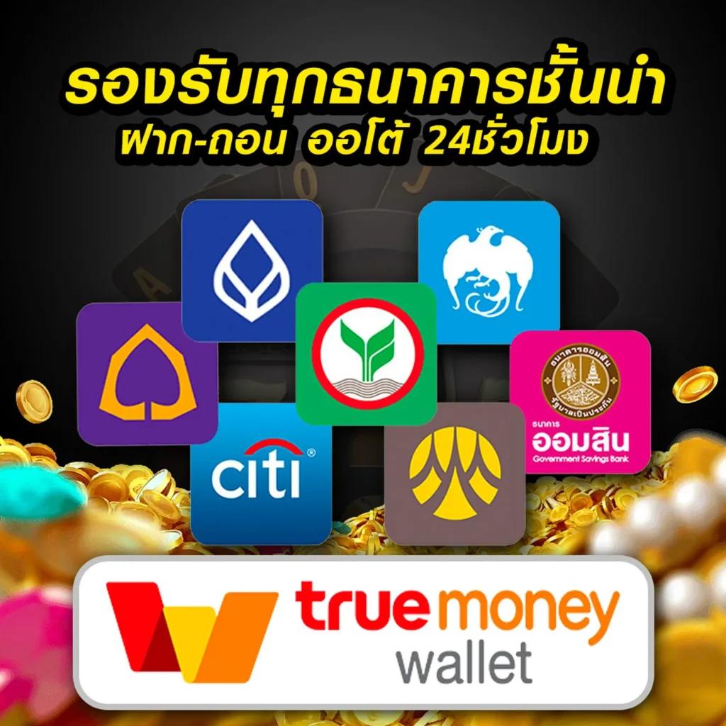 betg11 เว็บตรง สล็อต ฝากถอนออโต้ ไม่ผ่านเอเย่นต์ 2026