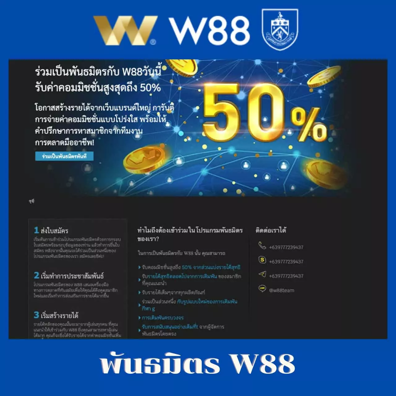 betkick365 เว็บตรง สล็อต ฝากถอนออโต้ ไม่ผ่านเอเย่นต์ 2026