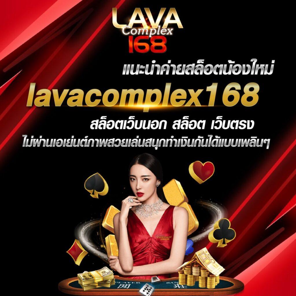 betluckmak เว็บตรง สล็อต ฝากถอนออโต้ ไม่ผ่านเอเย่นต์ 2026