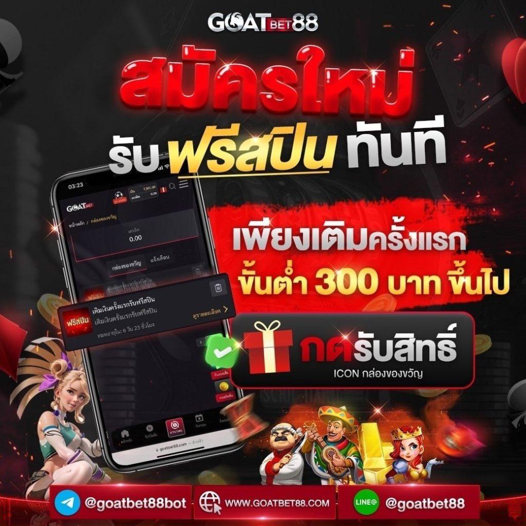 bg888 เว็บตรง สล็อต ฝากถอนออโต้ ไม่ผ่านเอเย่นต์ 2026