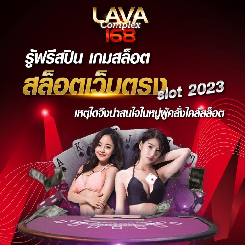 bgame666 เว็บตรง สล็อต ฝากถอนออโต้ ไม่ผ่านเอเย่นต์ 2026