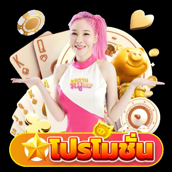 bgame888 เข้าสู่ระบบ เว็บตรง สล็อต ฝากถอนออโต้ ไม่ผ่านเอเย่นต์ 2026