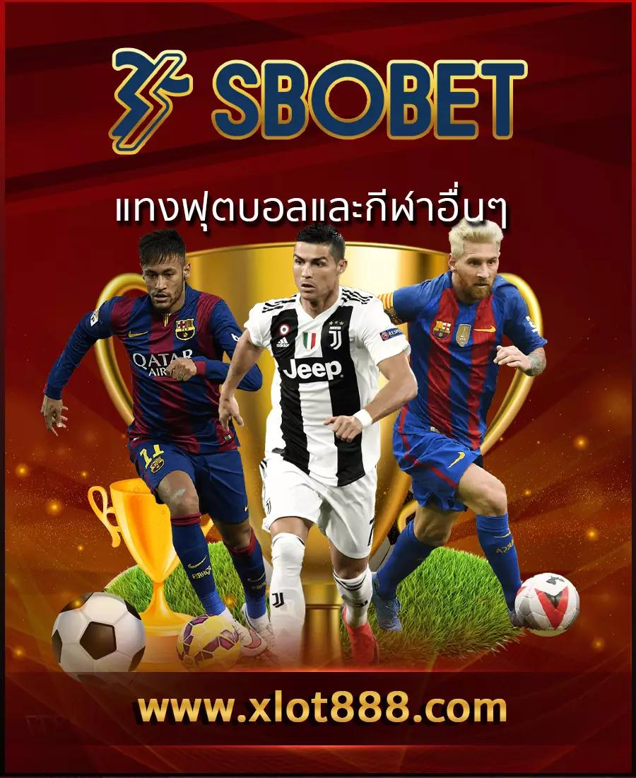 big188 เว็บตรง สล็อต ฝากถอนออโต้ ไม่ผ่านเอเย่นต์ 2026