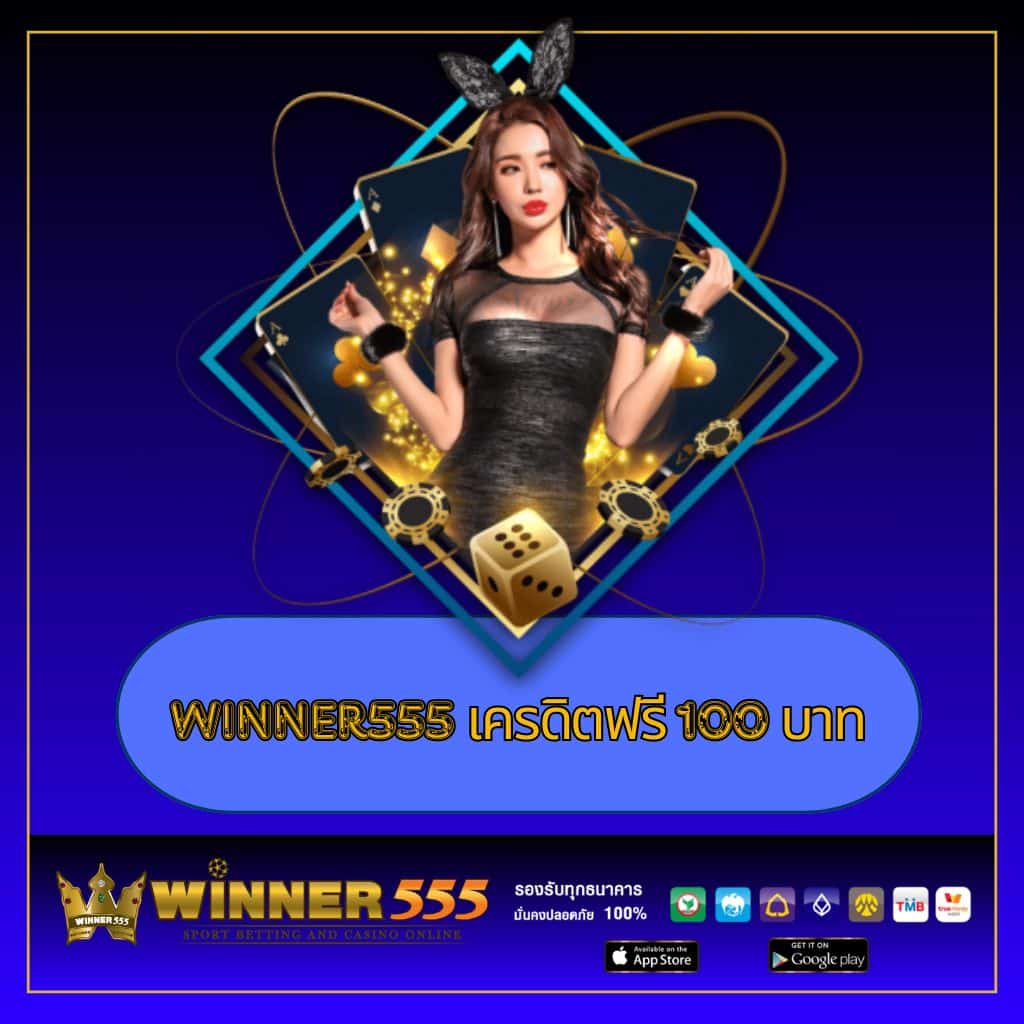 biggame เว็บตรง สล็อต ฝากถอนออโต้ ไม่ผ่านเอเย่นต์ 2026
