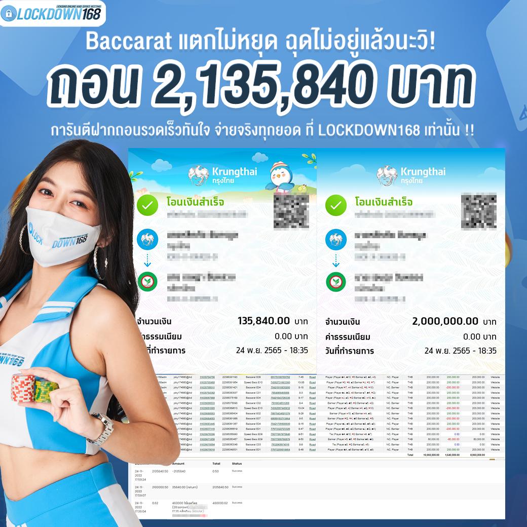 bioking88 เว็บตรง สล็อต ฝากถอนออโต้ ไม่ผ่านเอเย่นต์ 2026