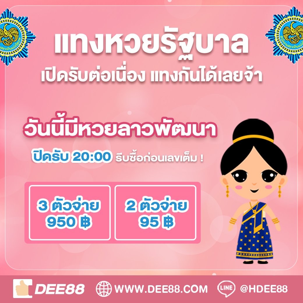 biowin99 เว็บตรง สล็อต ฝากถอนออโต้ ไม่ผ่านเอเย่นต์ 2026
