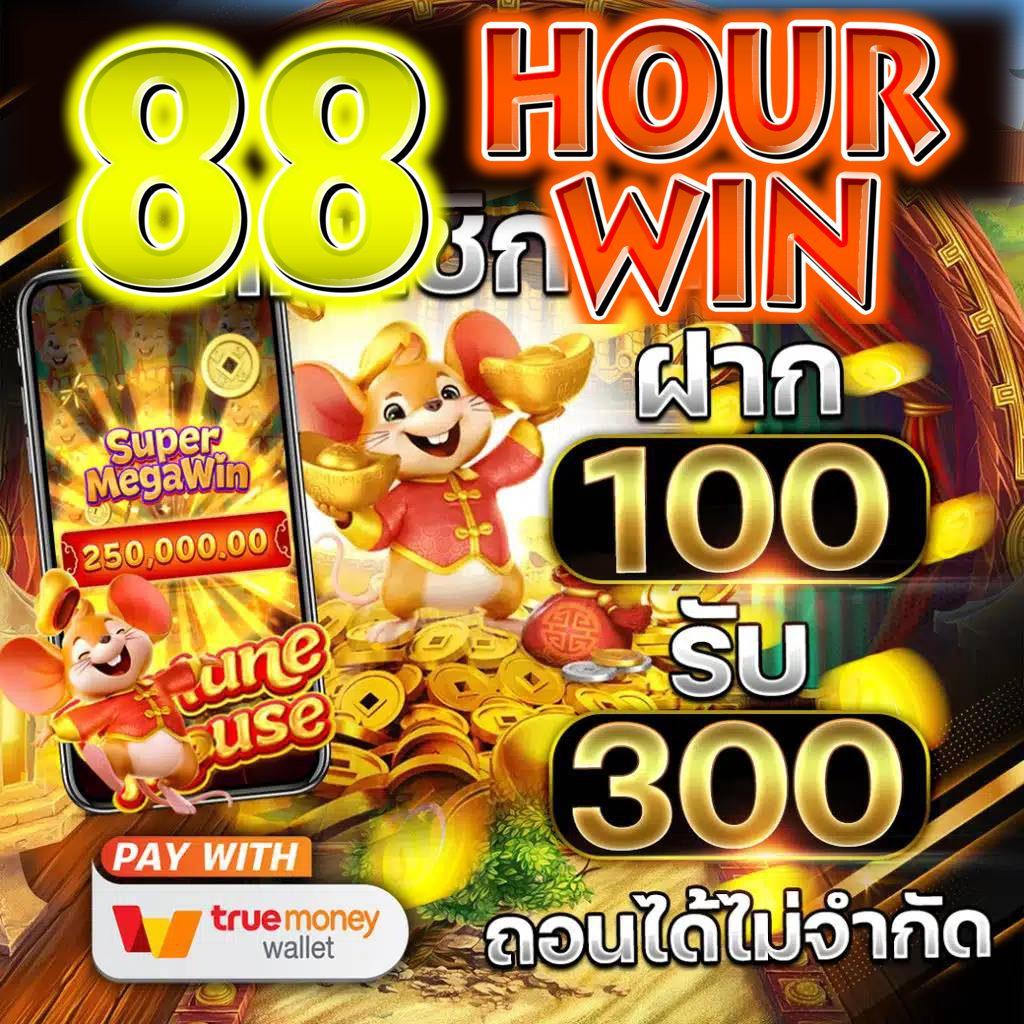 bitbet69 เว็บตรง สล็อต ฝากถอนออโต้ ไม่ผ่านเอเย่นต์ 2026