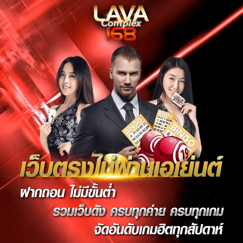bk8 thailand เว็บตรง สล็อต ฝากถอนออโต้ ไม่ผ่านเอเย่นต์ 2026