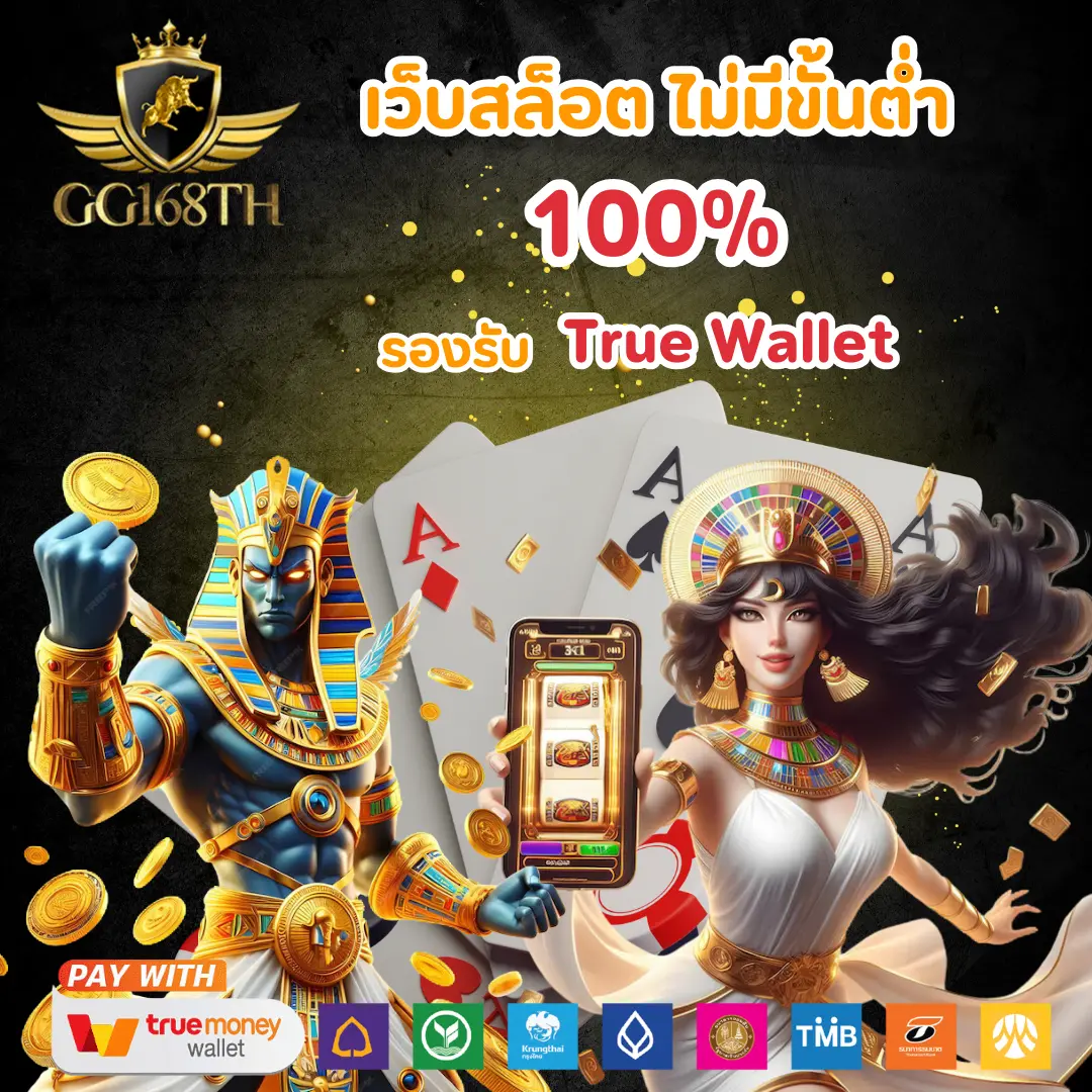 bk8thai เว็บตรง สล็อต ฝากถอนออโต้ ไม่ผ่านเอเย่นต์ 2026