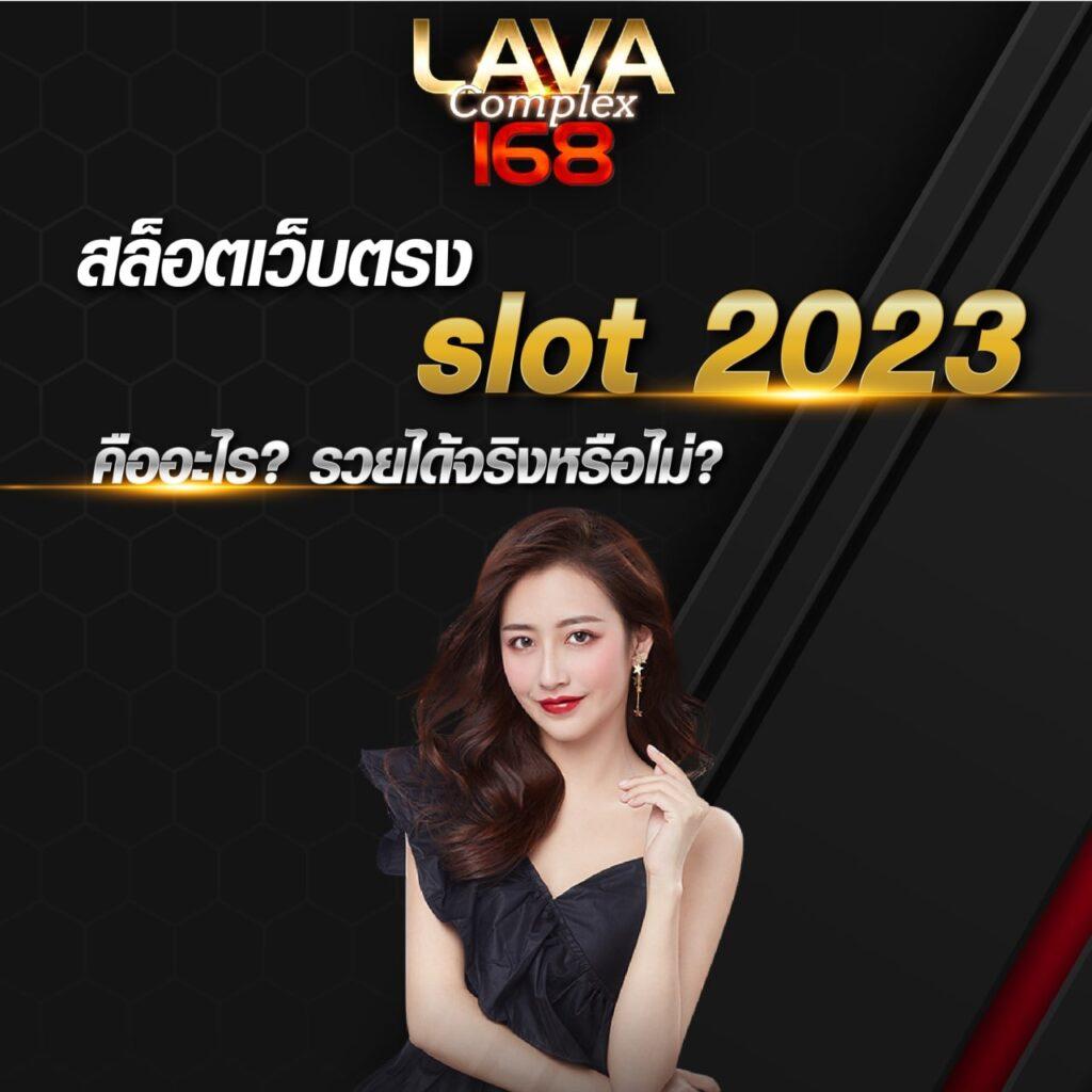 bkkbet99 เว็บตรง สล็อต ฝากถอนออโต้ ไม่ผ่านเอเย่นต์ 2026