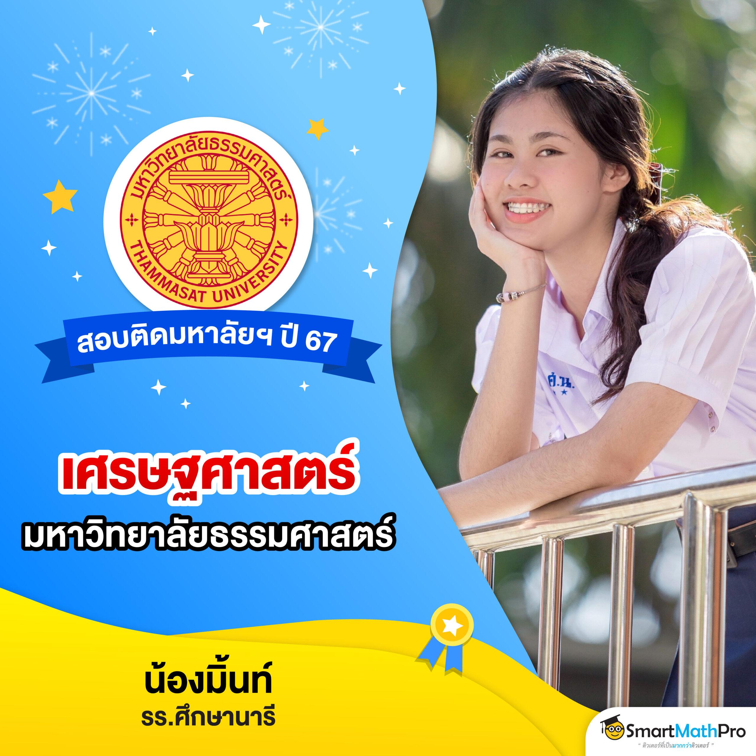 bkplus เว็บตรง สล็อต ฝากถอนออโต้ ไม่ผ่านเอเย่นต์ 2026