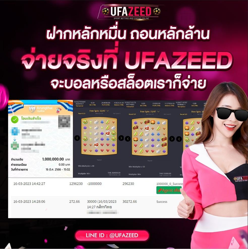 boss987 เว็บตรง สล็อต ฝากถอนออโต้ ไม่ผ่านเอเย่นต์ 2026