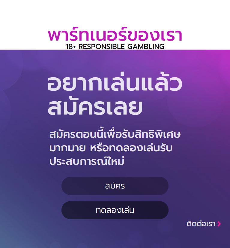 bv999 เว็บตรง สล็อต ฝากถอนออโต้ ไม่ผ่านเอเย่นต์ 2026