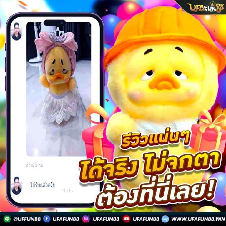 bwin ทางเข้า เว็บตรง/สล็อต ฝากถอนออโต้ ไม่ผ่านเอเย่นต์ 2026
