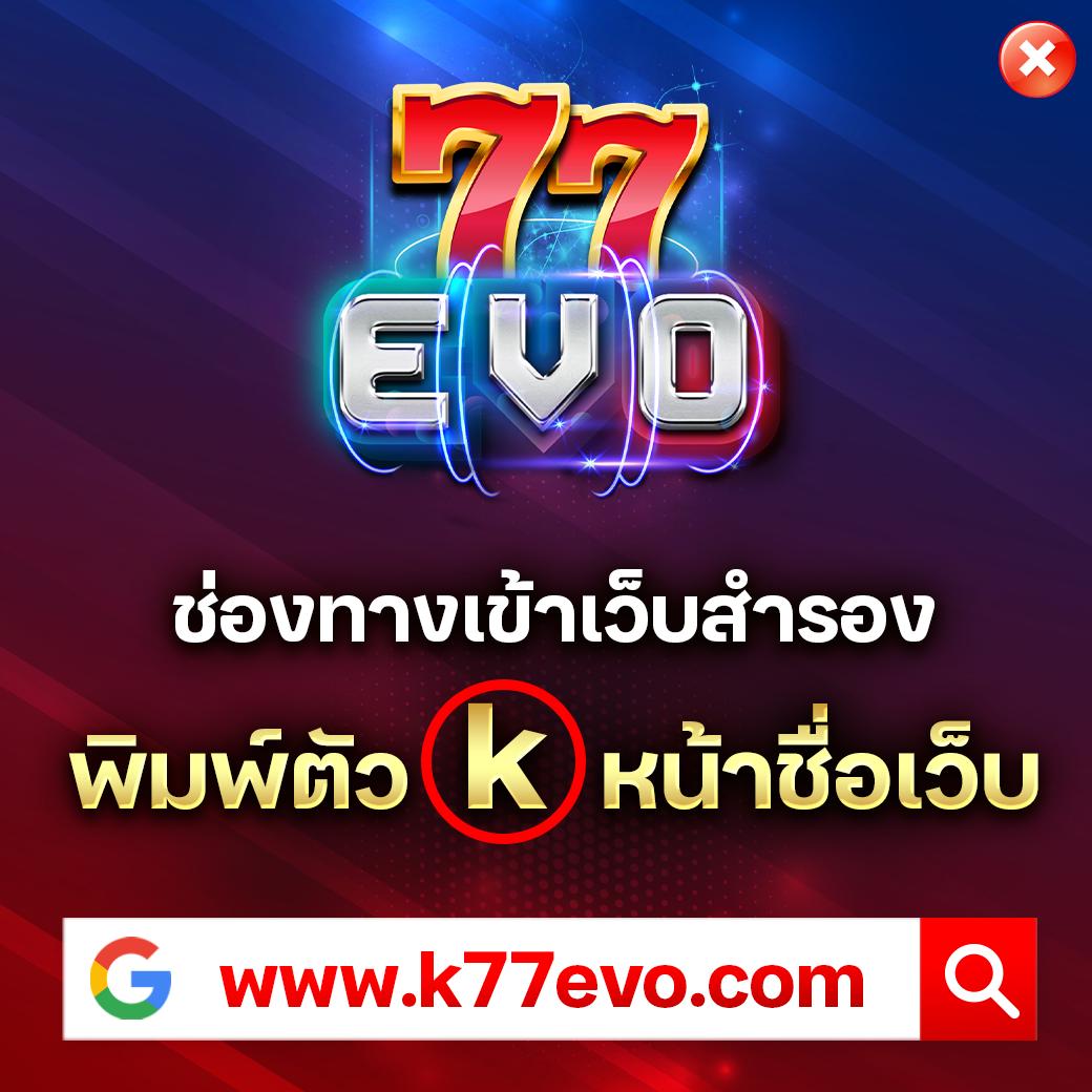 cash65 เว็บตรง สล็อต ฝากถอนออโต้ ไม่ผ่านเอเย่นต์ 2026