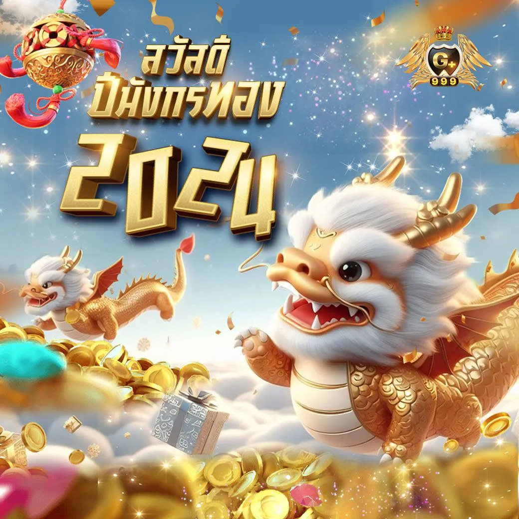cat888 vip เข้าสู่ระบบ เว็บตรง สล็อต ฝากถอนออโต้ ไม่ผ่านเอเย่นต์ 2026