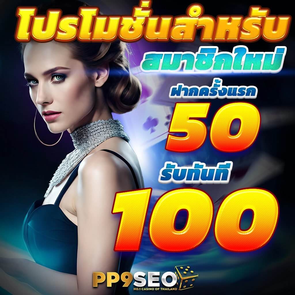 cat888 หวย 4 ตัว เว็บตรง สล็อต ฝากถอนออโต้ ไม่ผ่านเอเย่นต์ 2026